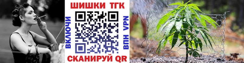Сколько стоит Суворов МЕТАМФЕТАМИН A-PVP Канабис Кокаин