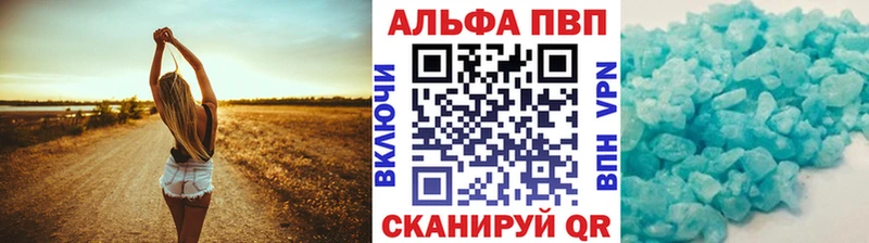 ОМГ ОМГ сайт  Суворов  А ПВП СК КРИС 