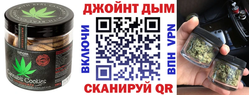 KRAKEN онион  Суворов  Canna-Cookies конопля  как найти  