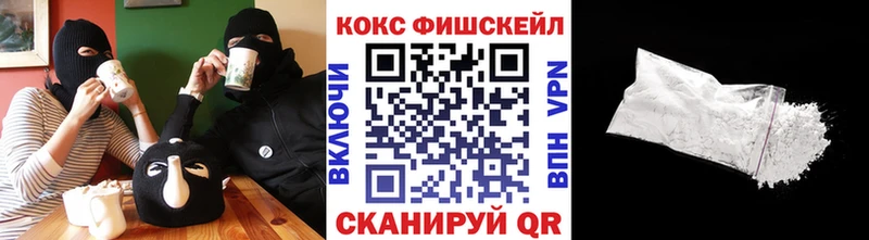 Кокаин Перу Суворов