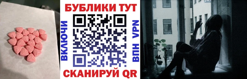 ЭКСТАЗИ Punisher Суворов