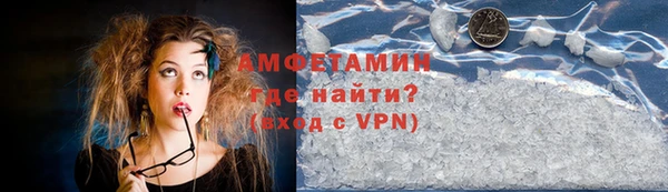 тгк Баксан
