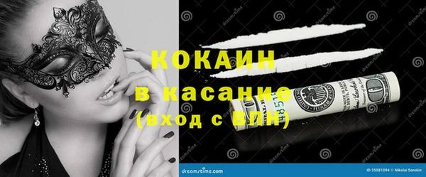 прущая мука Балахна