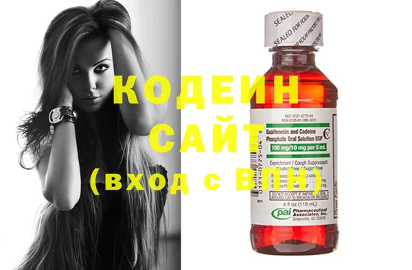 тгк Баксан