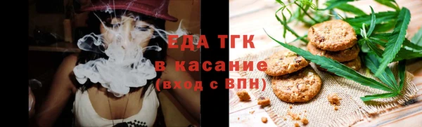 ECSTASY Иннополис