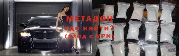прущая мука Балахна