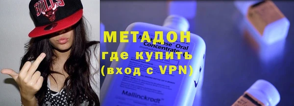 тгк Балабаново