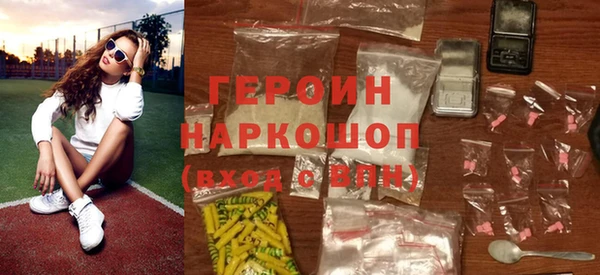 тгк Балабаново
