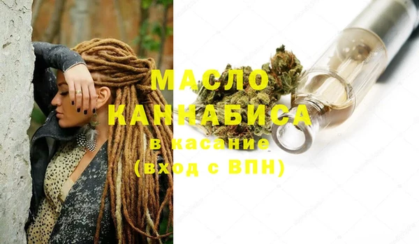 тгк Баксан
