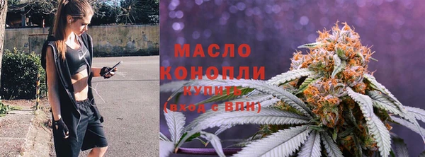 тгк Баксан
