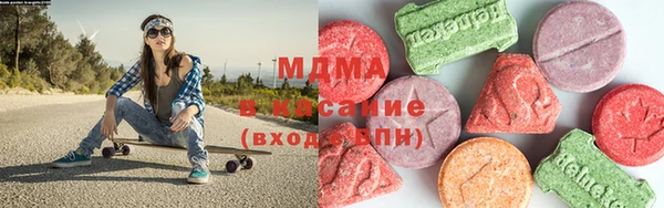 тгк Балабаново
