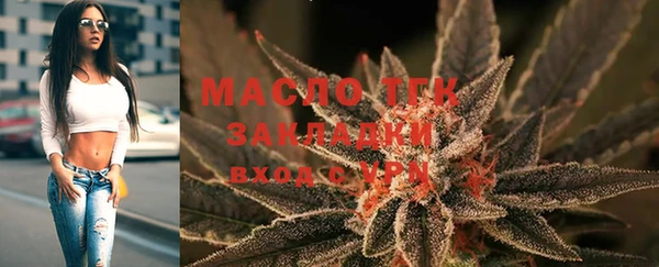 прущая мука Балахна