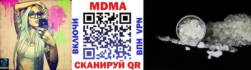 закладка  Суворов  МДМА VHQ 